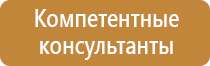 новый журнал по пожарной безопасности 2022 год