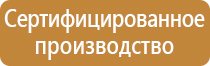 знак дорожные работы на желтом фоне