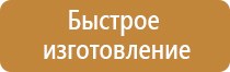 журнал монтажные и специальные работы в строительстве