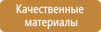 знак дорожный гост 52289 2004 р