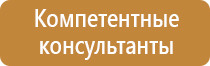 маркировка трубопроводов тепловых сетей