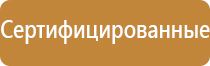 гост дорожные знаки 52289 2004 2019 р