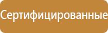 маркировка арматуры устанавливаемой на трубопроводах