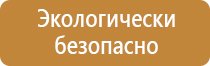 знаки дорожного движения на желтом фоне временные