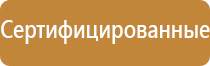 дорожный знак обгон грузовым автомобилям запрещен