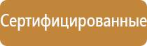 виды проводов и кабелей маркировка